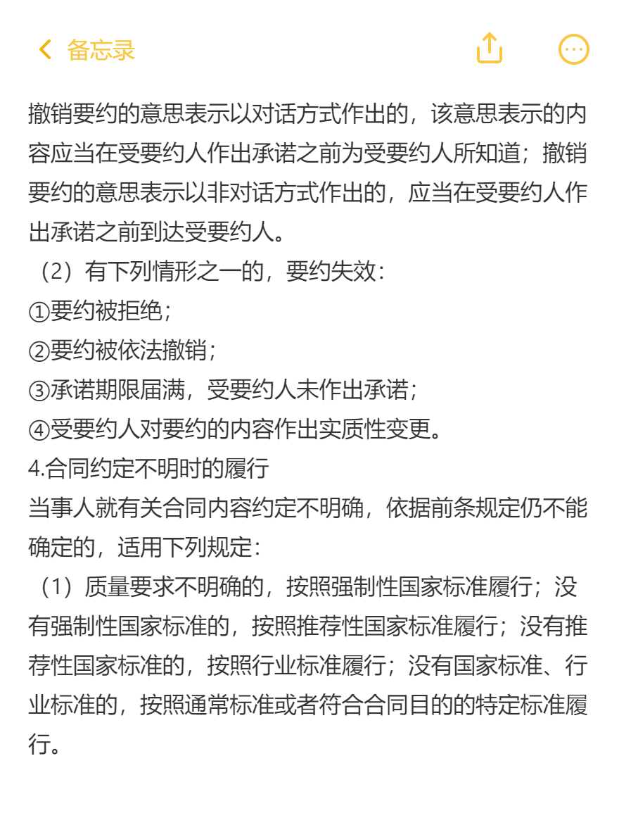 md2card-1757061945289-3