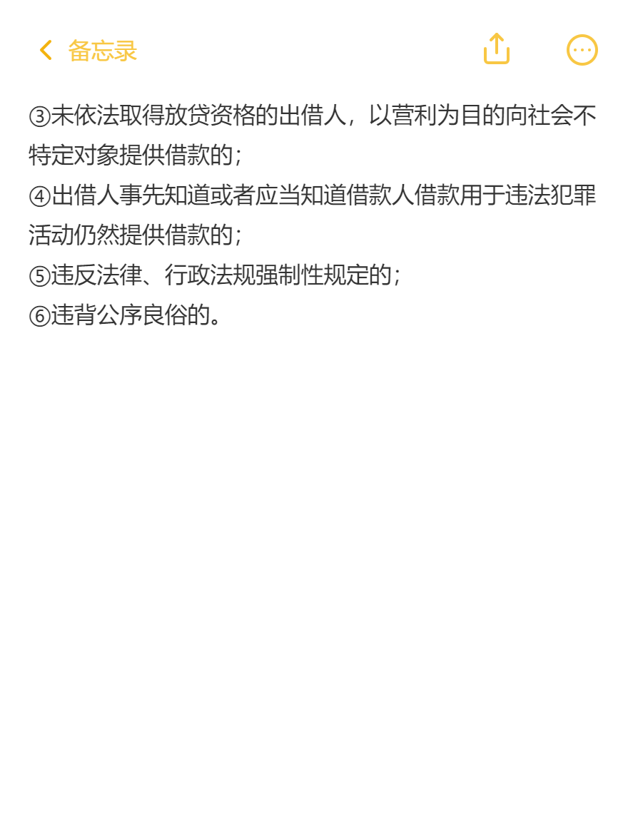 md2card-1757061946908-10