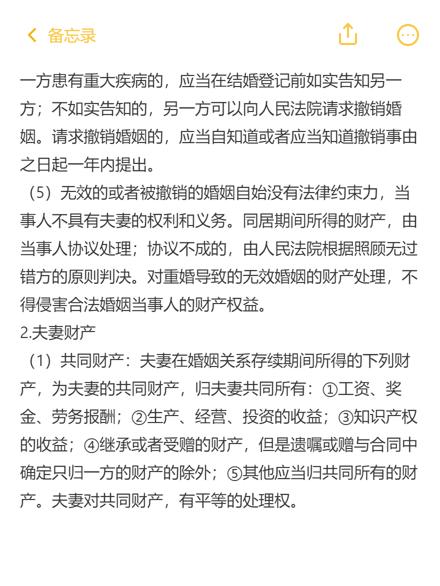 md2card-1757062394031-2