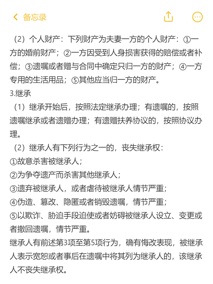 md2card-1757062394311-3