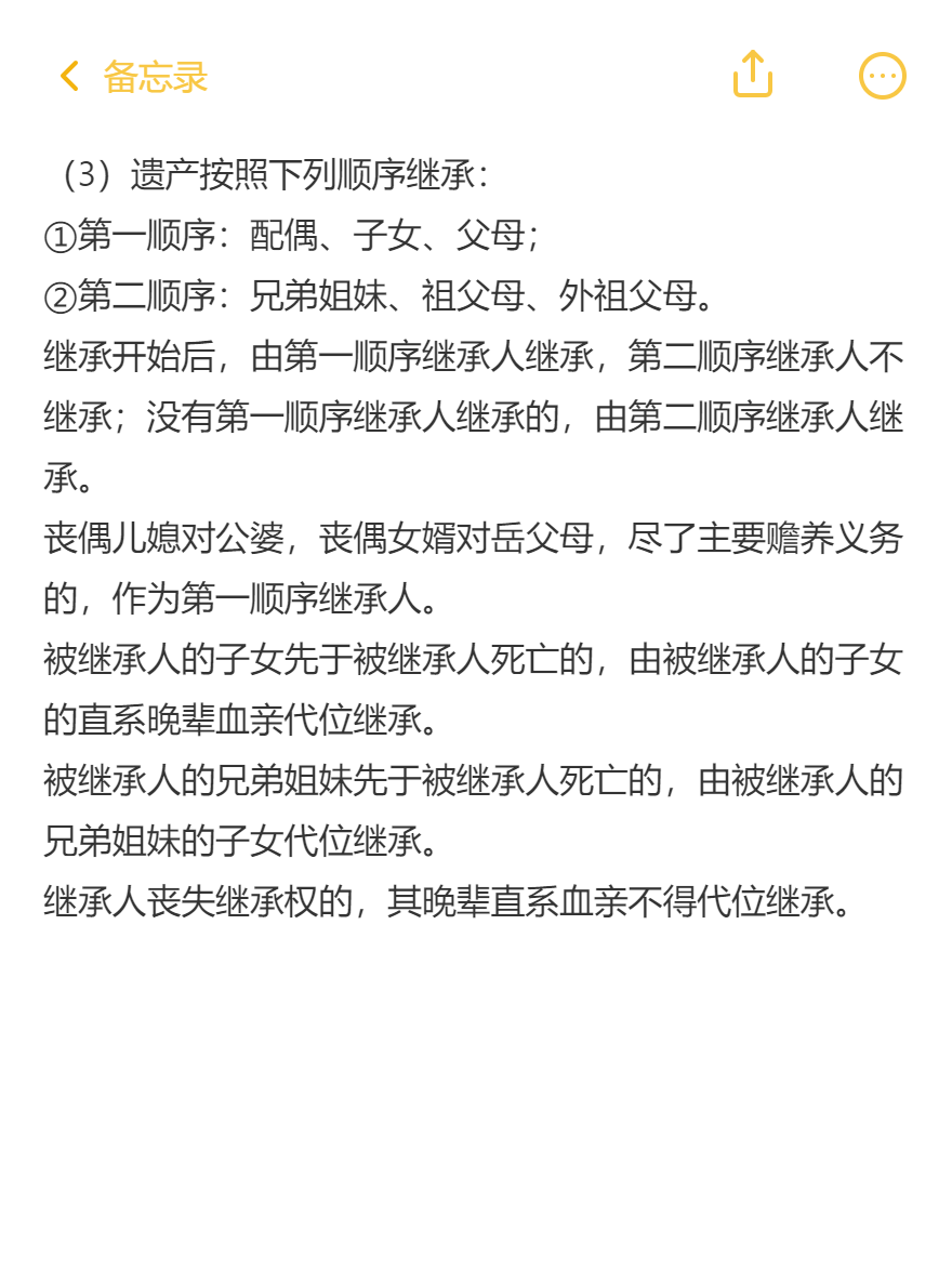 md2card-1757062394588-4