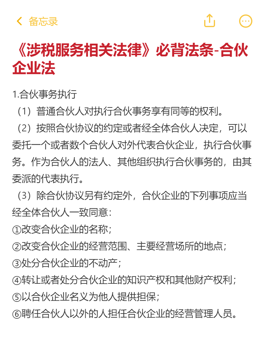 md2card-1757062622081-1