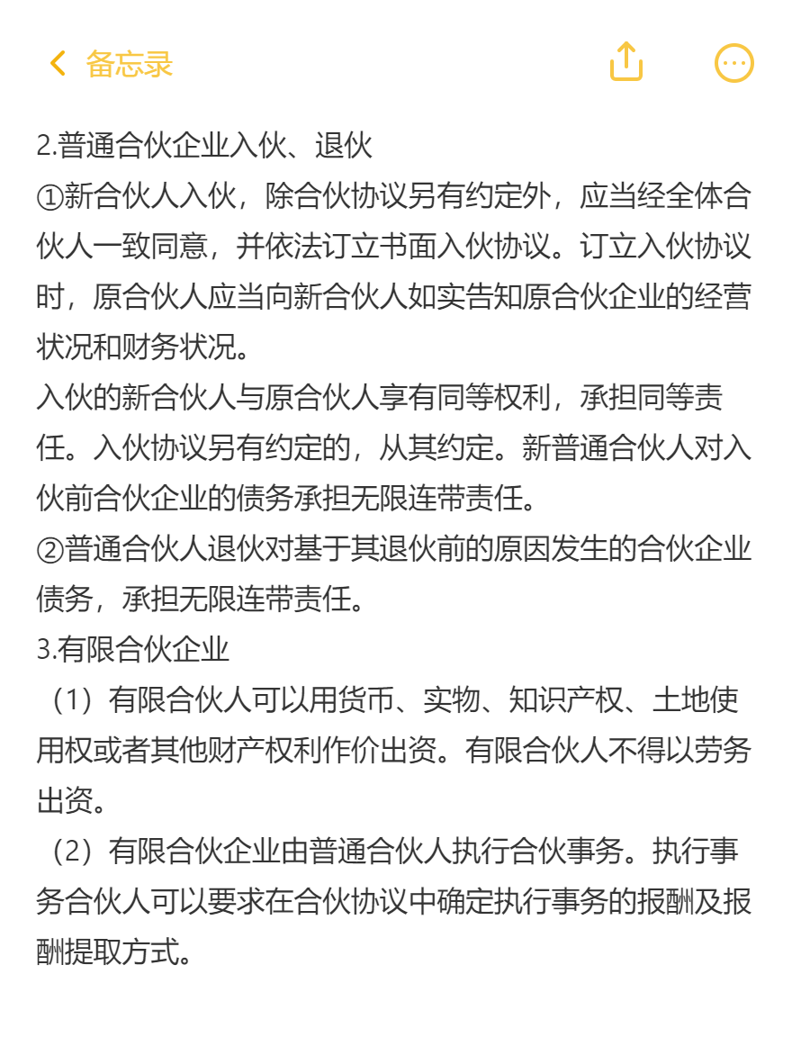 md2card-1757062622247-2