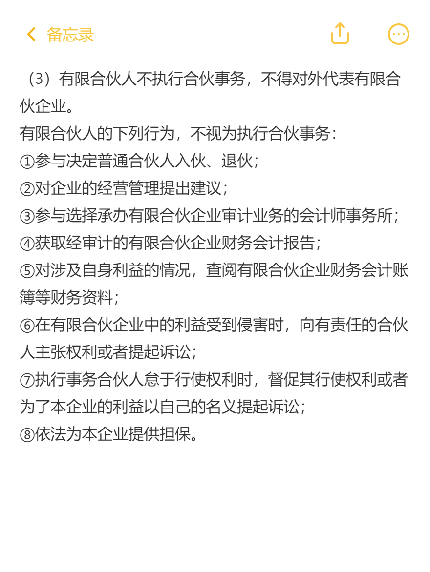 md2card-1757062622512-3