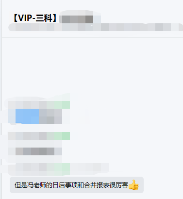 企业微信截图_17572170105166