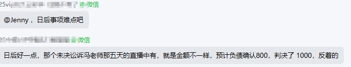 企业微信截图_17572181313271