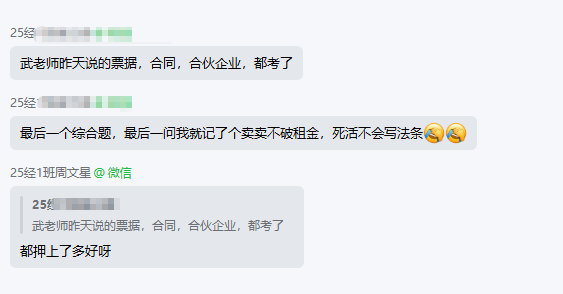 企业微信截图_1757233157661