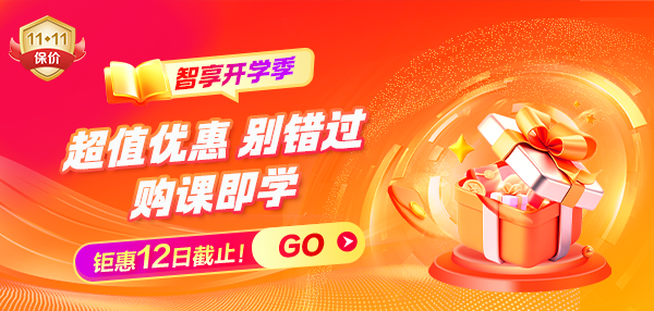 PC就业、国际频道轮换图 600_286