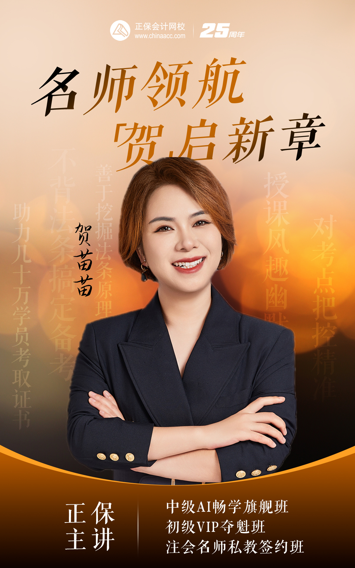 b371d43ed2e355a6142c825d914d5abe