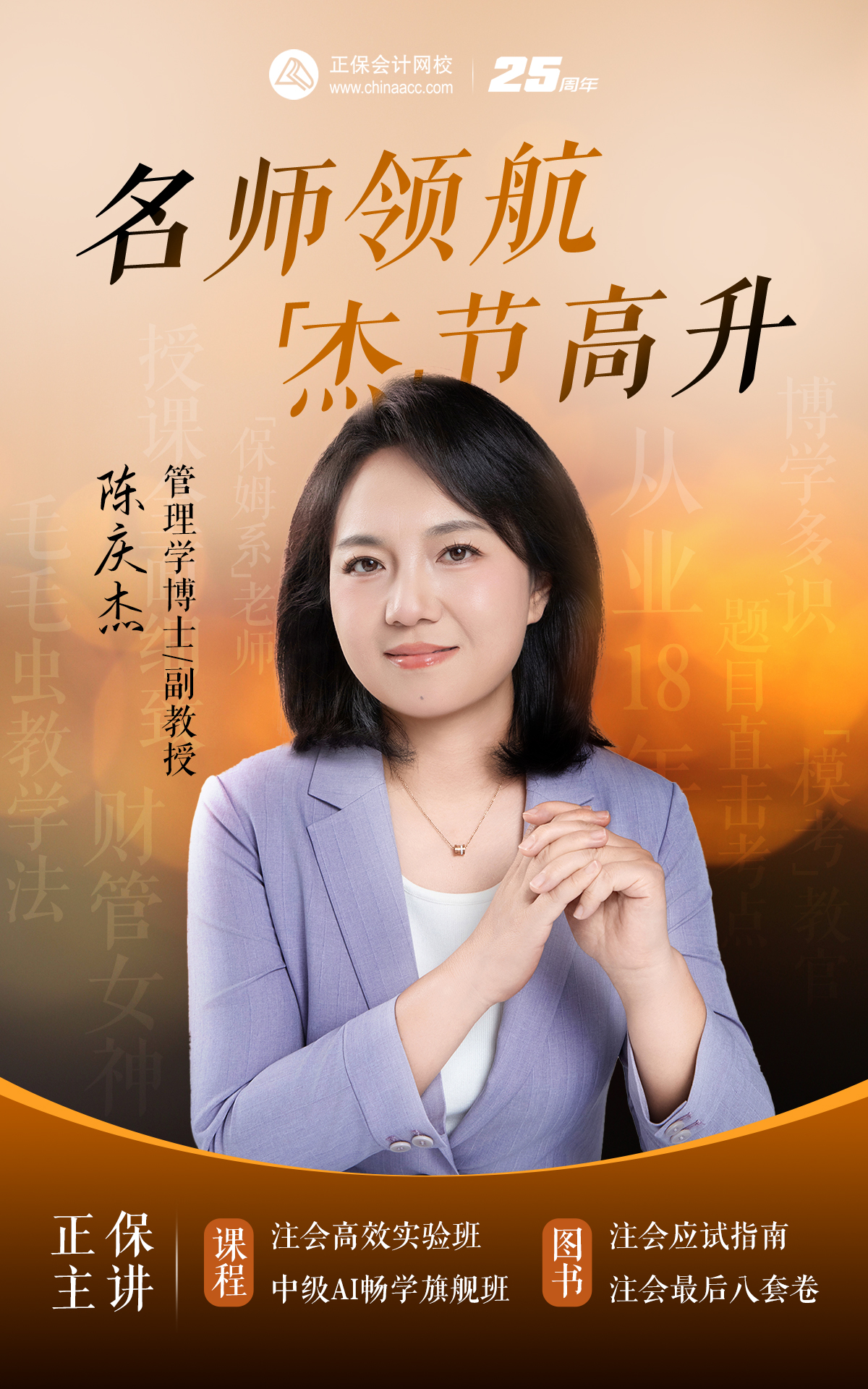 lQDPJxbkoc71mf3NB4DNBLCwAqogD-ptSM0InOdRkefvAA_1200_1920