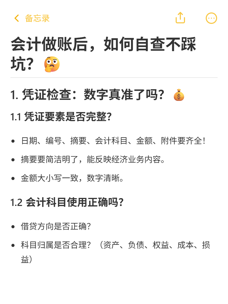 md2card-1758162303424-1