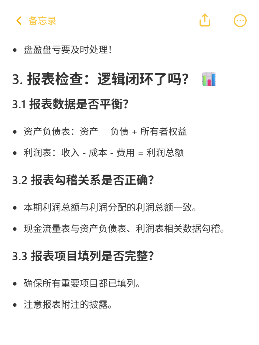 md2card-1758162303724-3