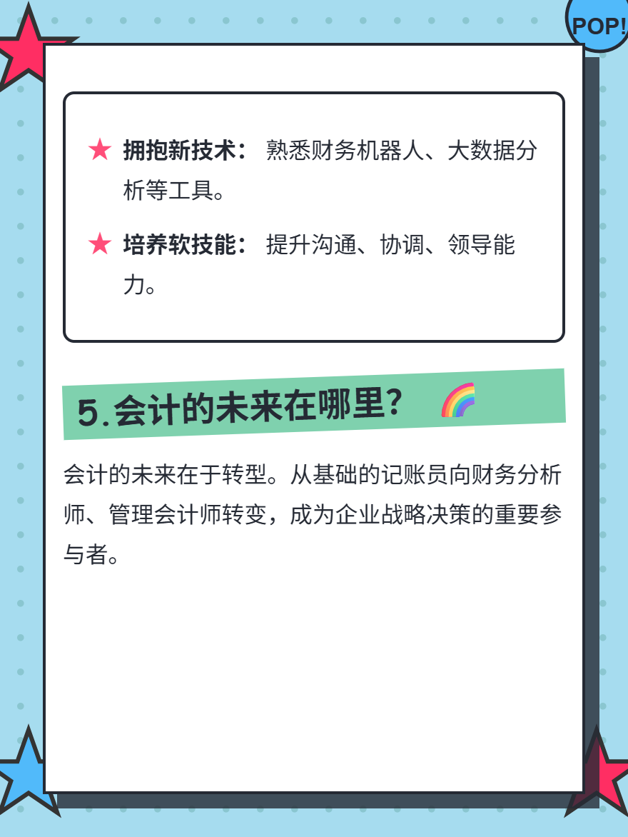 md2card-1758247300360-3