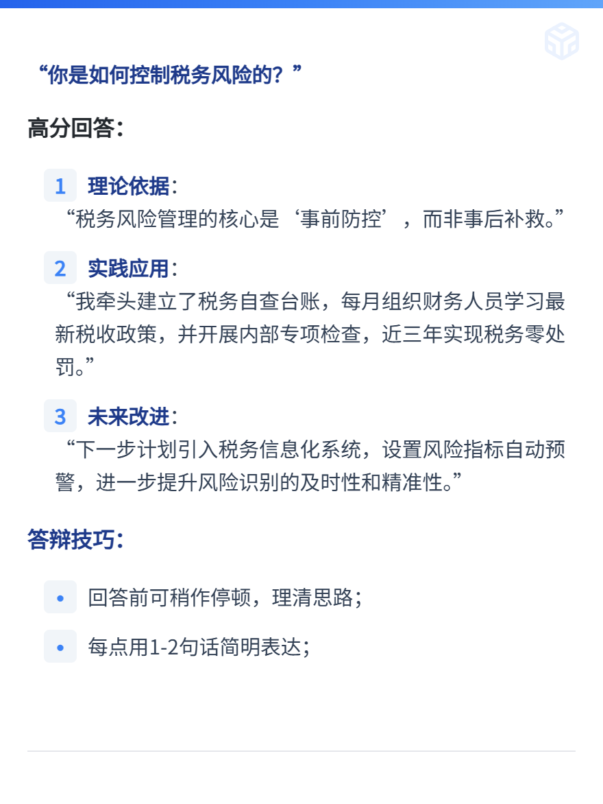 md2card-1758527637458-4