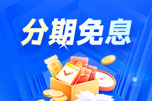 热点资讯封面图2 热点资讯封面图2