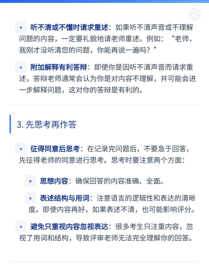 md2card-1759150413068-2