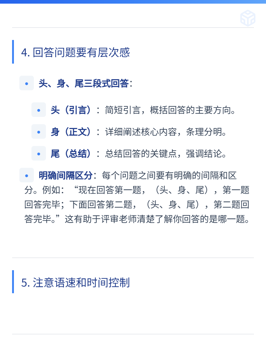 md2card-1759150418177-3