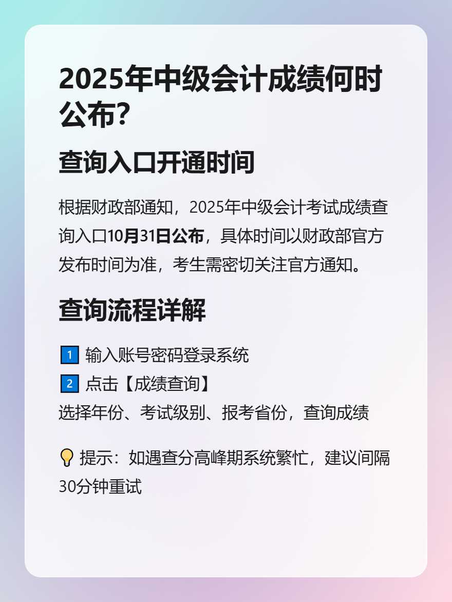 md2card-1760152305749-1