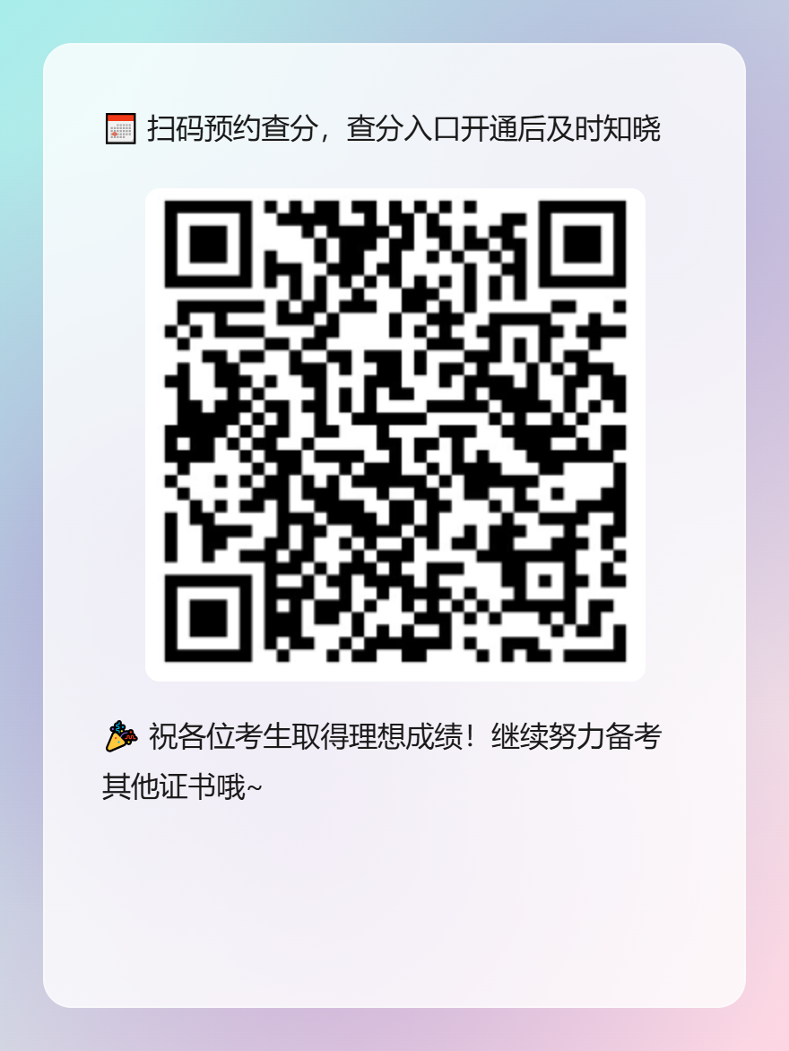 md2card-1760152306427-2