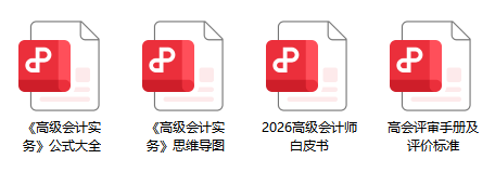 全家桶资料1 全家桶资料1