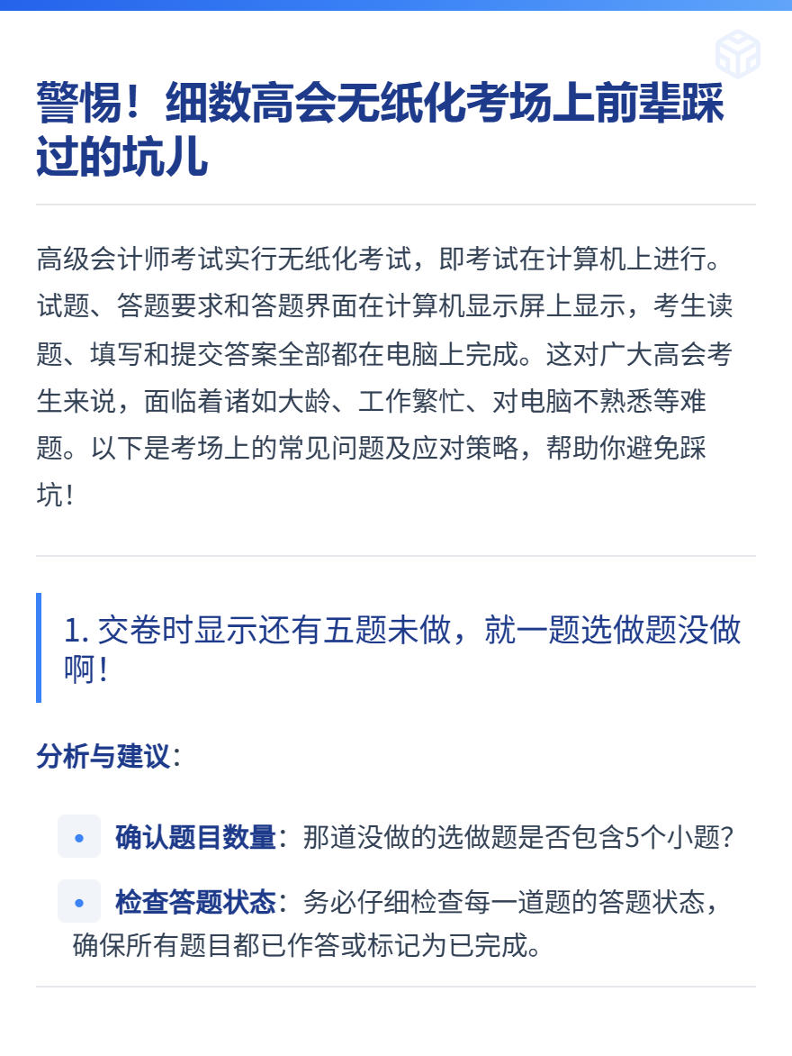 md2card-1760343727471-1