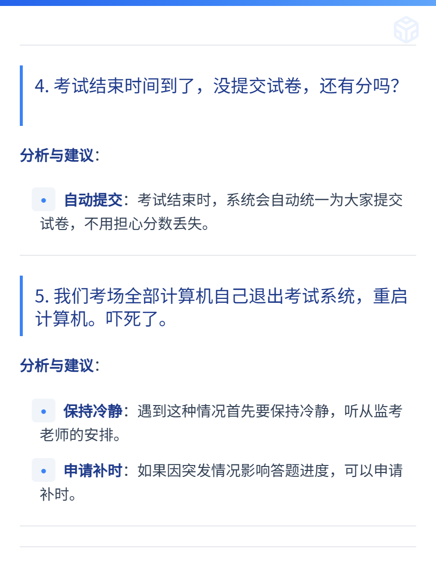 md2card-1760343735913-3