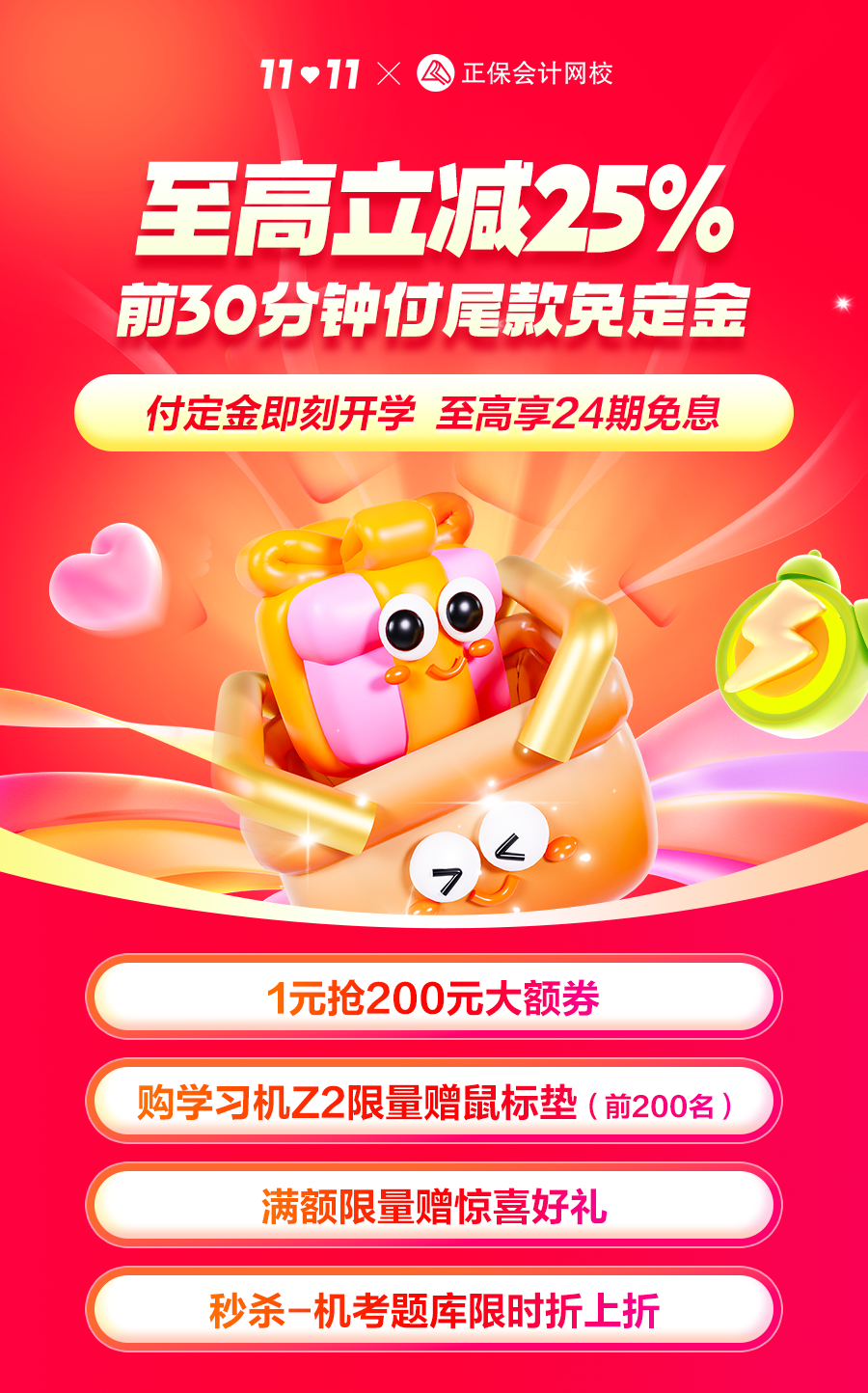 lQLPJxznf1CuCvPNBaTNA4Swaw_FYuLf4AMIyiedHYCgAA_900_1444 lQLPJxznf1CuCvPNBaTNA4Swaw_FYuLf4AMIyiedHYCgAA_900_1444