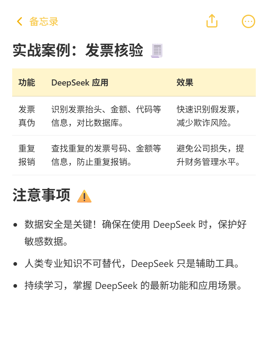 md2card-1760494918560-2