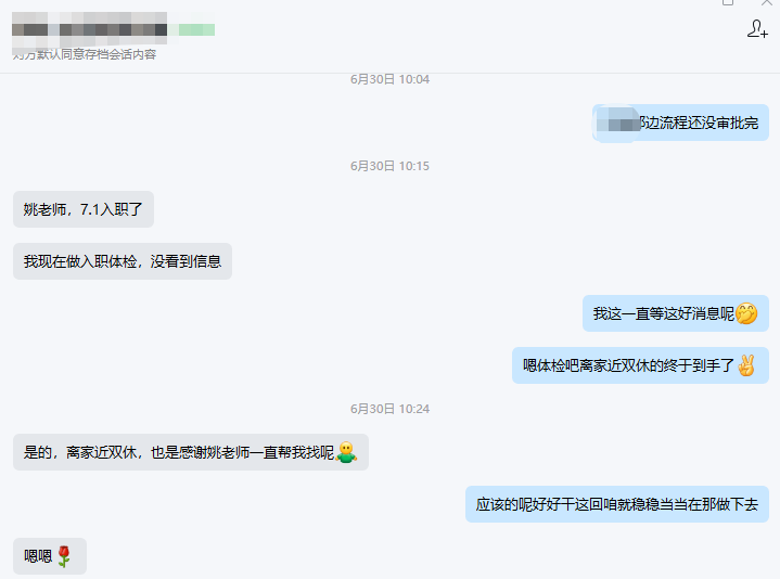 shao同学 shao同学