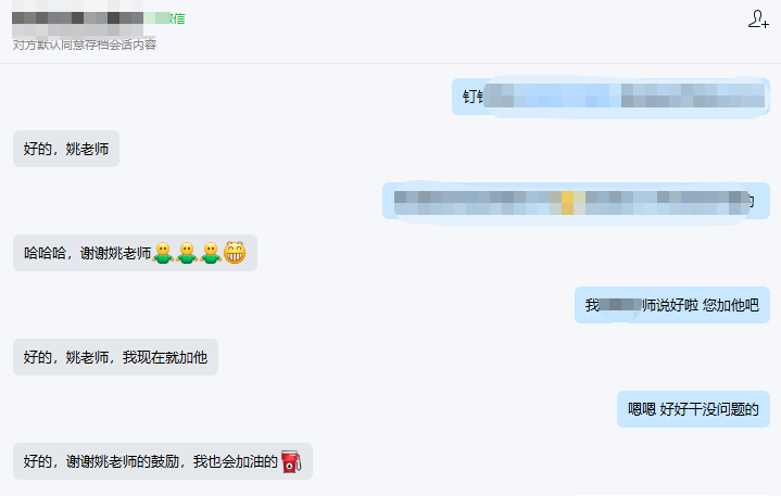 wang同学 wang同学