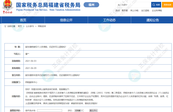 bd37be7c-78db-4fc6-b07b-9abccd3e82fb bd37be7c-78db-4fc6-b07b-9abccd3e82fb