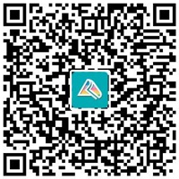 评估师学习顾问