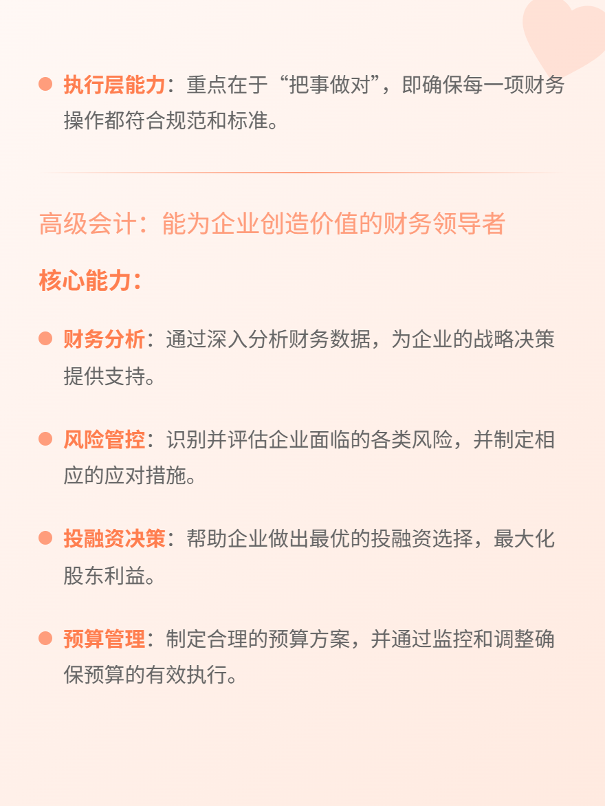 md2card-1761990828085-2