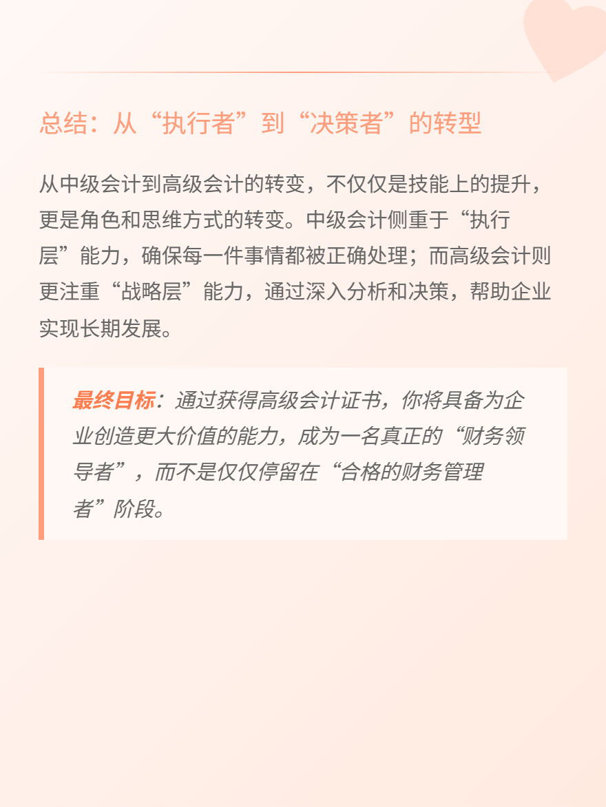 md2card-1761990830353-4