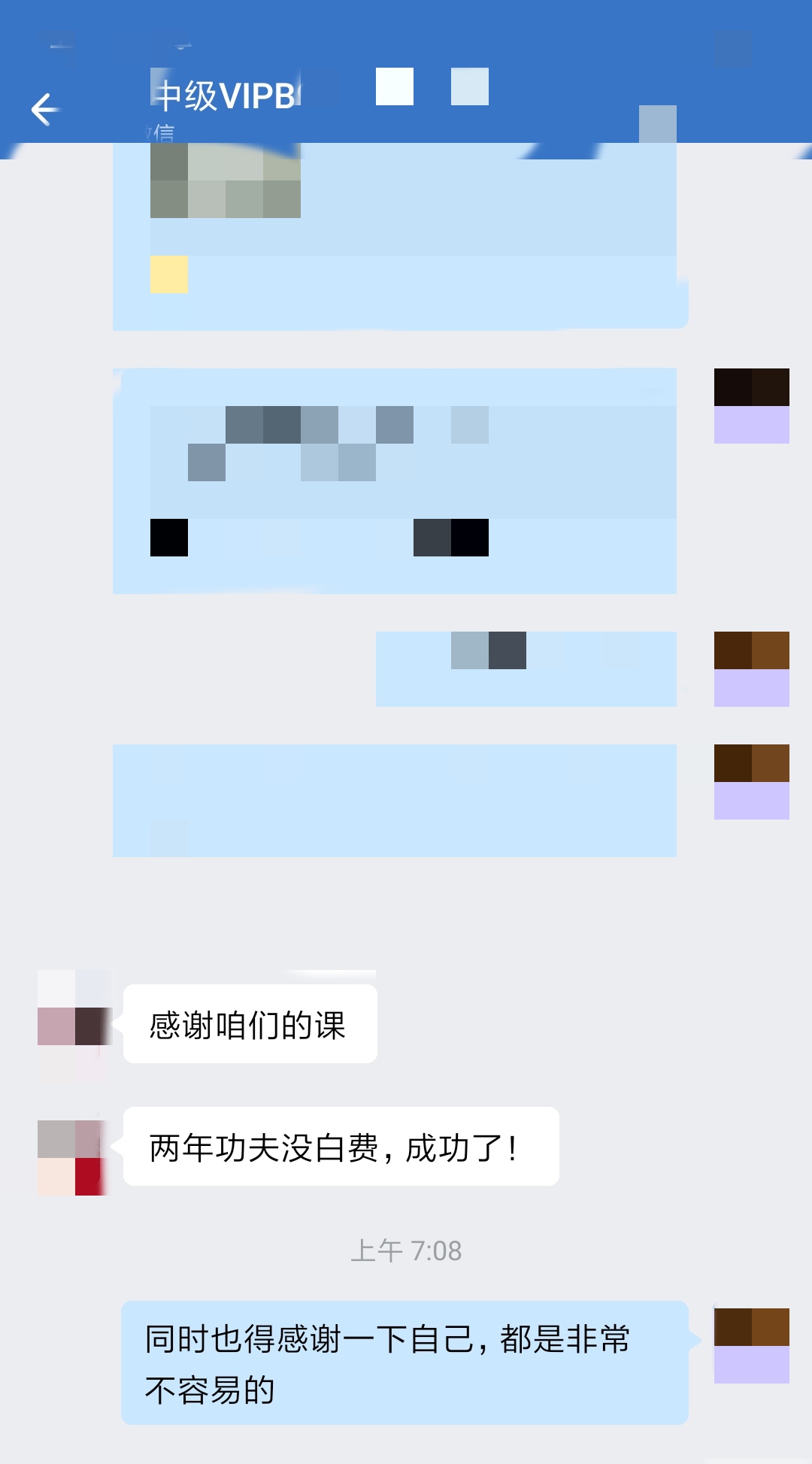 0e0167aaa93df5cef5e5ca8237173782_origin