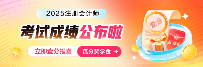 M首页_小程序轮换图690_230