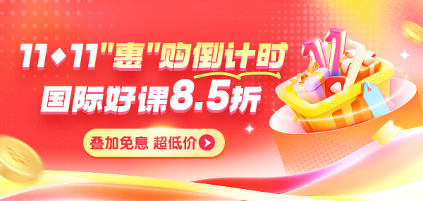 PC就业、国际频道轮换图 600_286