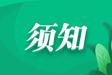 M栏目页222-148 M栏目页222-148