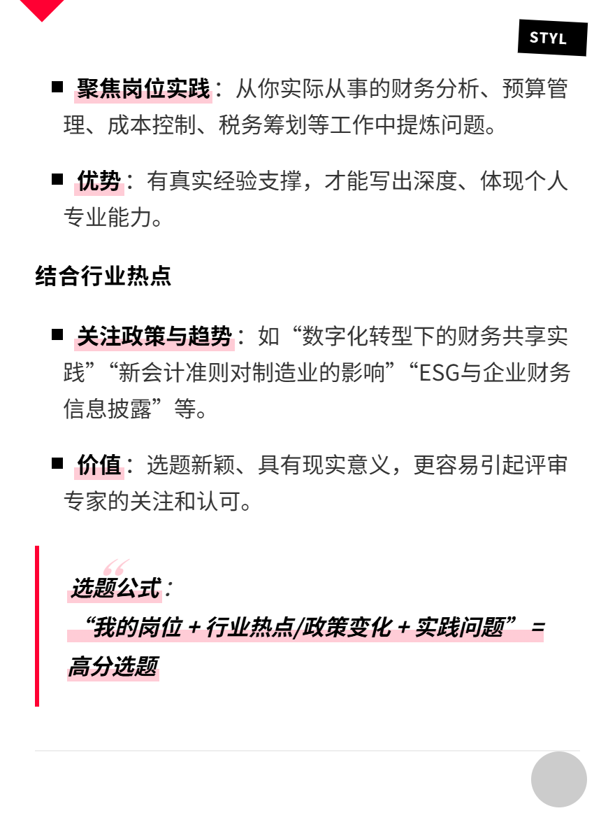 md2card-1762768904975-2