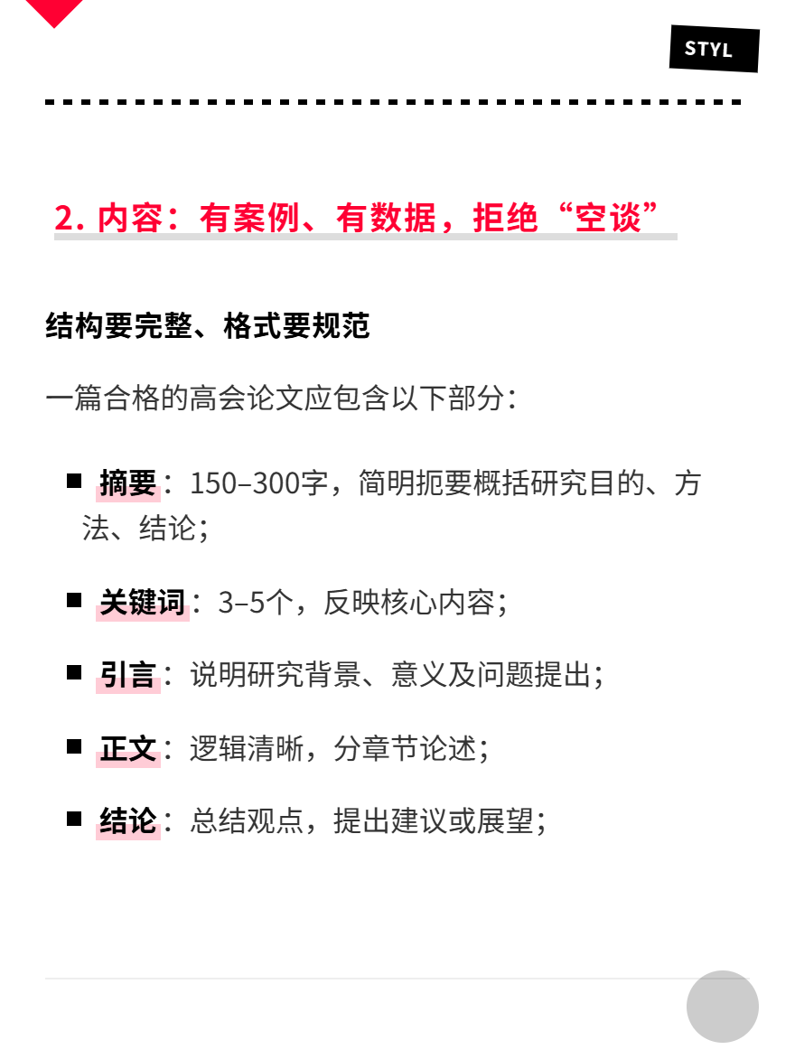 md2card-1762768906672-3