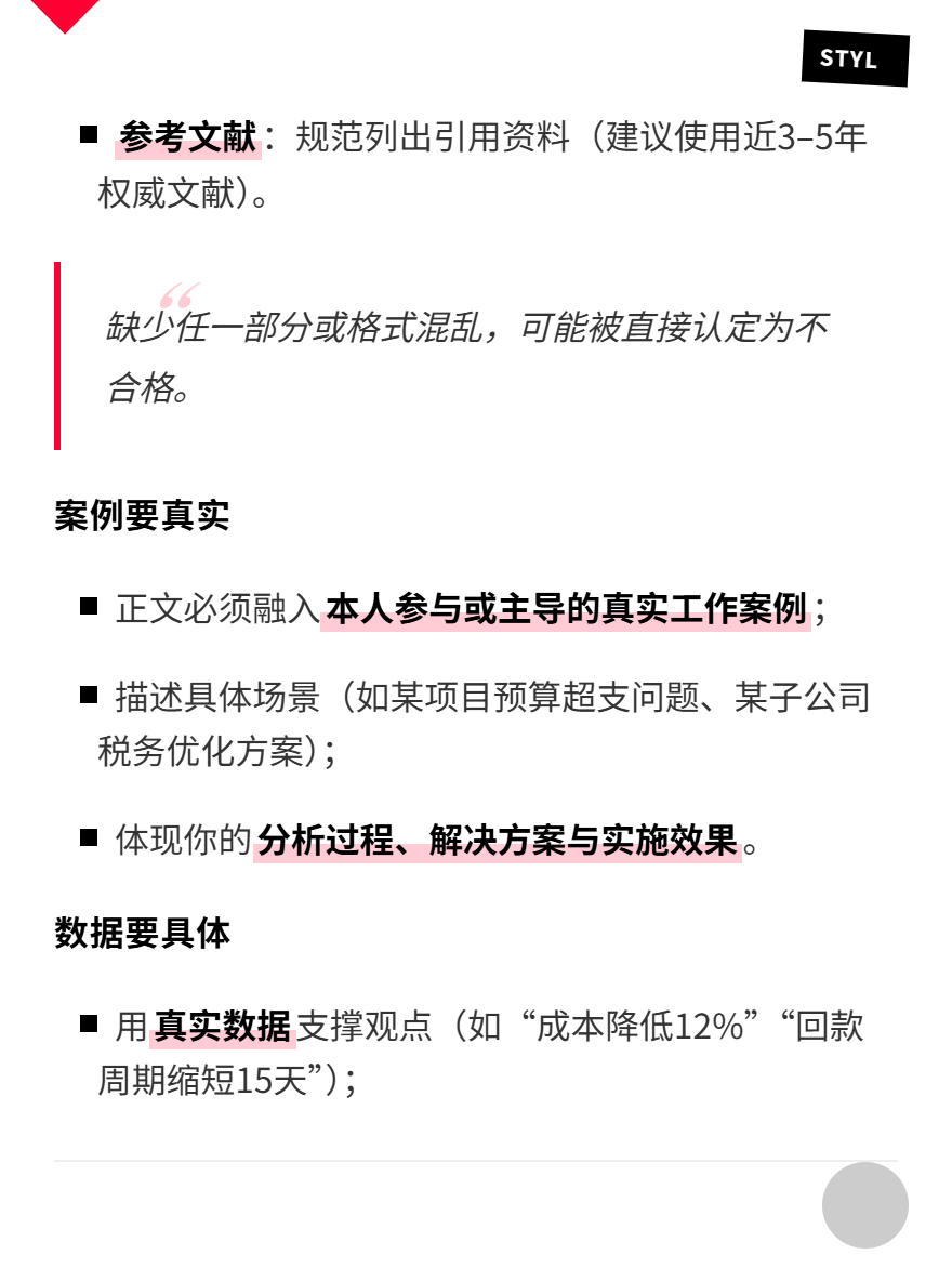 md2card-1762768908916-4