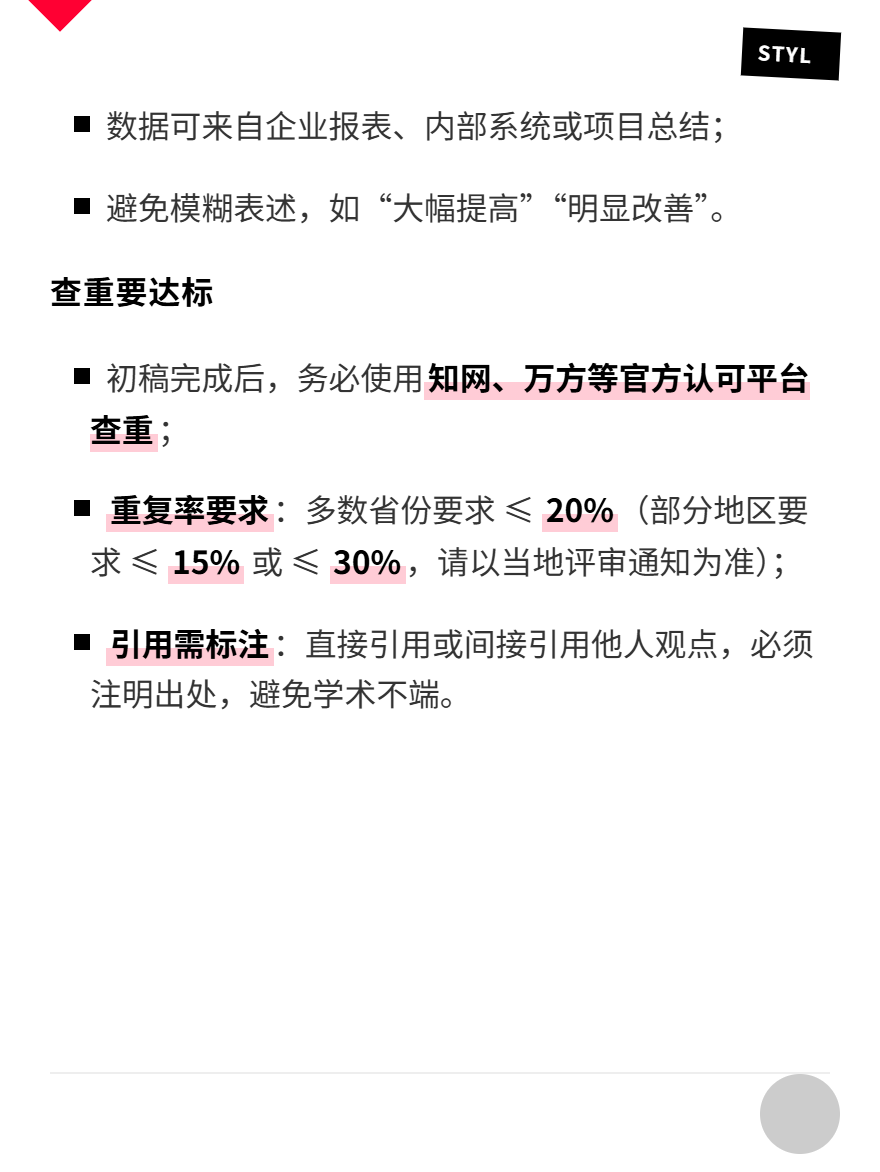 md2card-1762768910226-5