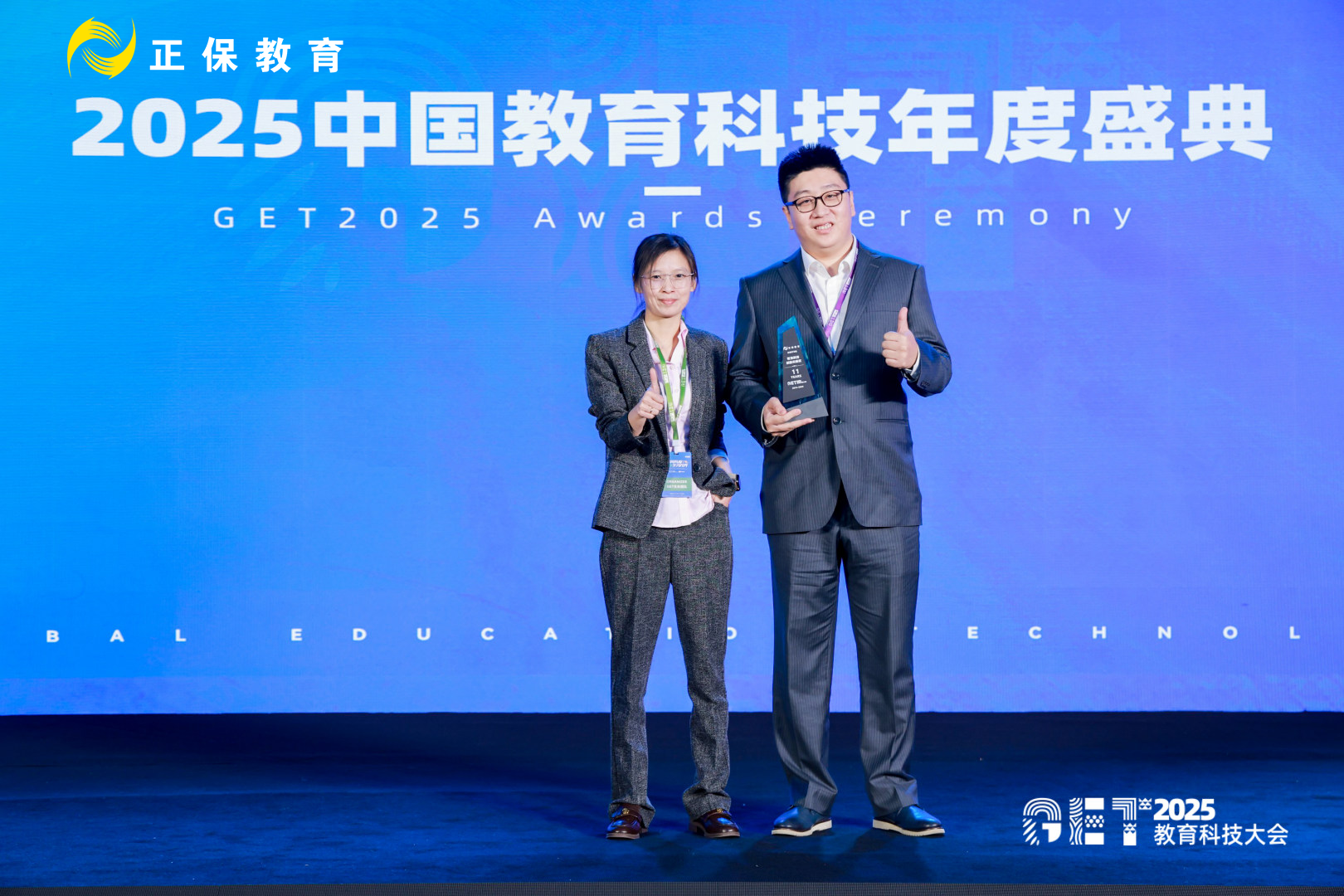 芥末堆获奖 芥末堆获奖