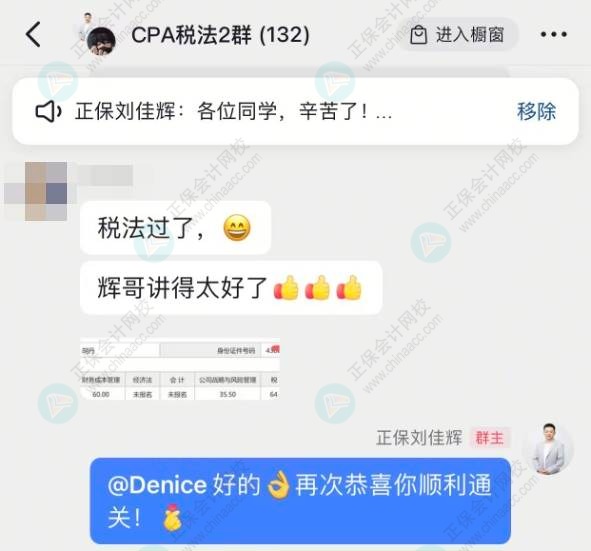 49a56fbe79ea7bd0aba282852bba8c02