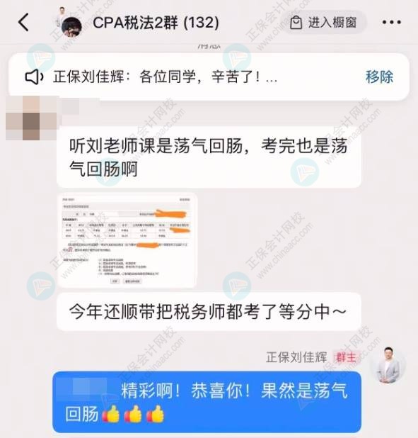 ef74ff6321df658c2c22e820f7dd63dc