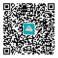 25年税务师考试交流群 25年税务师考试交流群