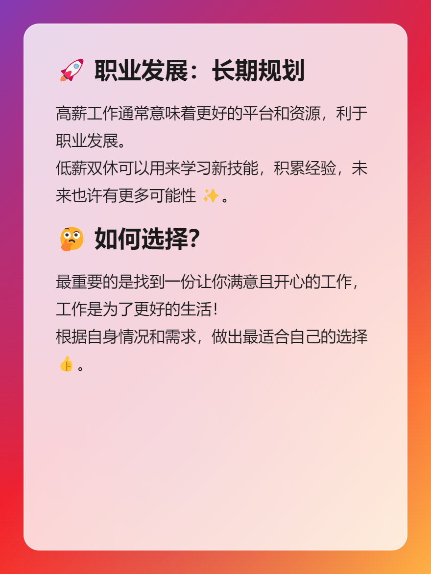 md2card-1764146953632-2 md2card-1764146953632-2