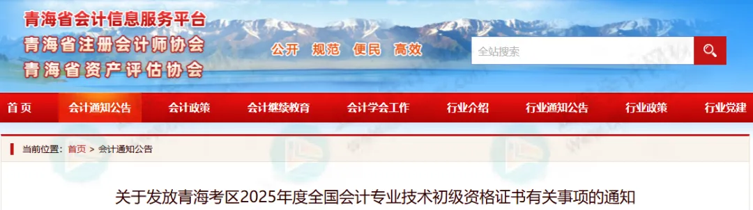 通过率1 通过率1