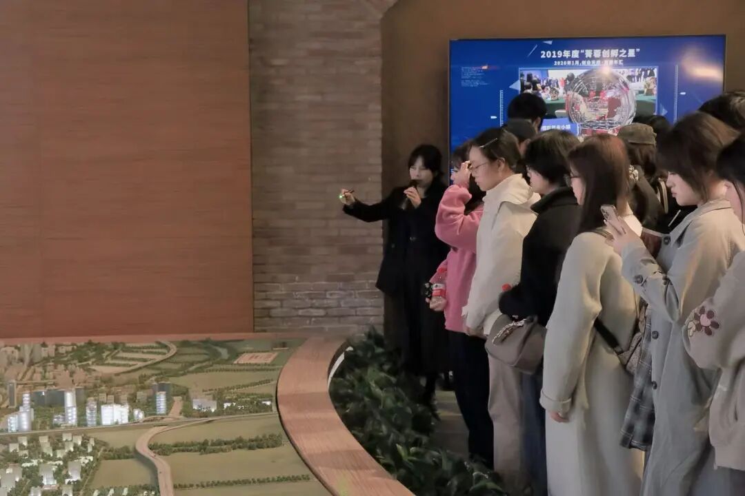 基金小镇参访1 基金小镇参访1