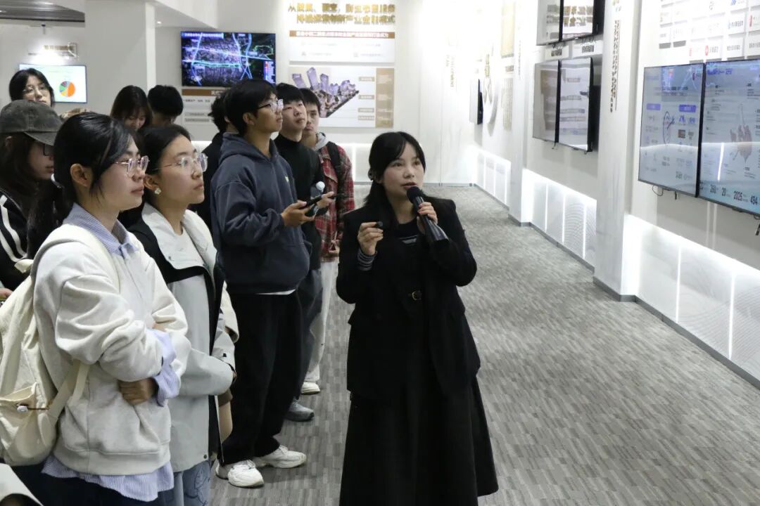 基金小镇参访2 基金小镇参访2